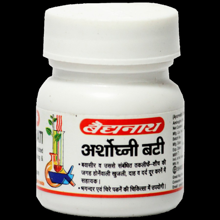 Baidyanath Arshoghani Bati - Relieves Piles