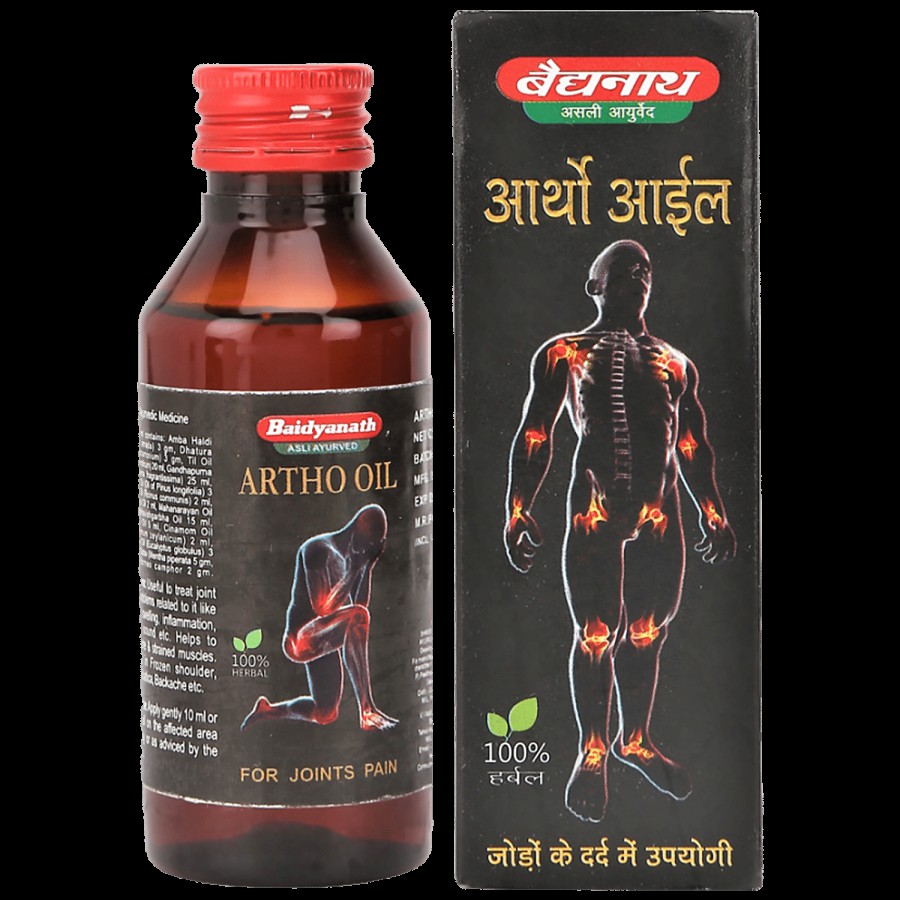 Baidyanath Artho Oil - 100% Herbal