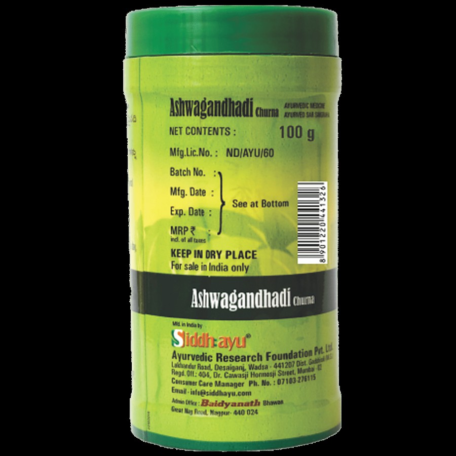 Baidyanath Ashwagandhadi Churna - Enhances Stamina & Relieves Stress