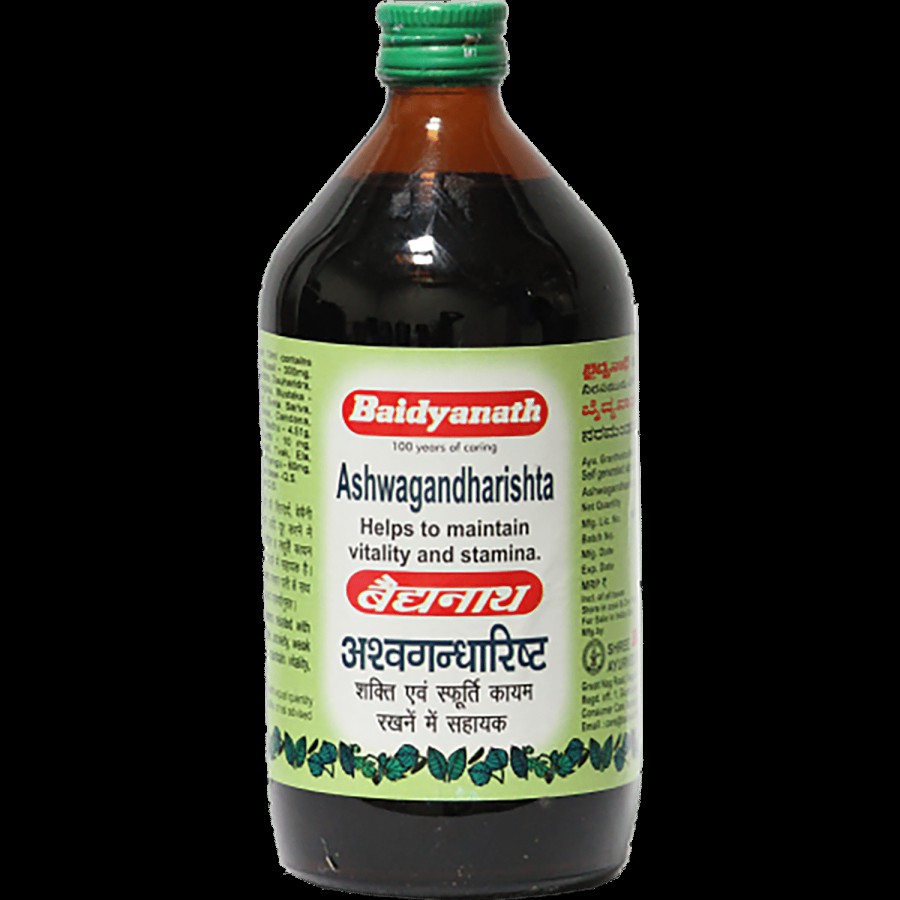 Baidyanath Ashwagandharishta - Asava-Boosts Energy & Stamina