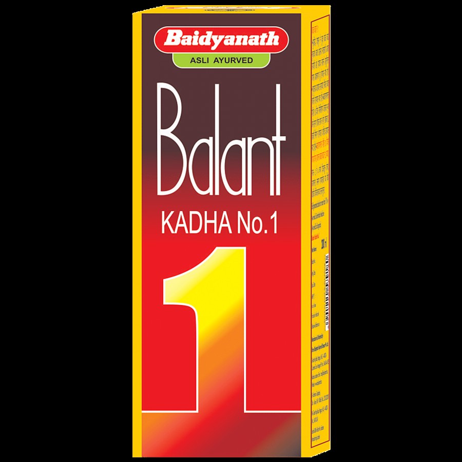 Baidyanath Balant Kadha No. 1 Post Delivery Tonic - Ayurvedic Medicine