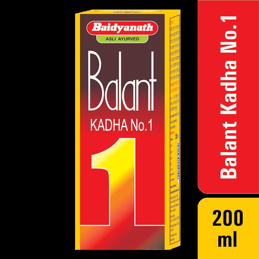 Baidyanath Balant Kadha No. 1 Post Delivery Tonic - Ayurvedic Medicine