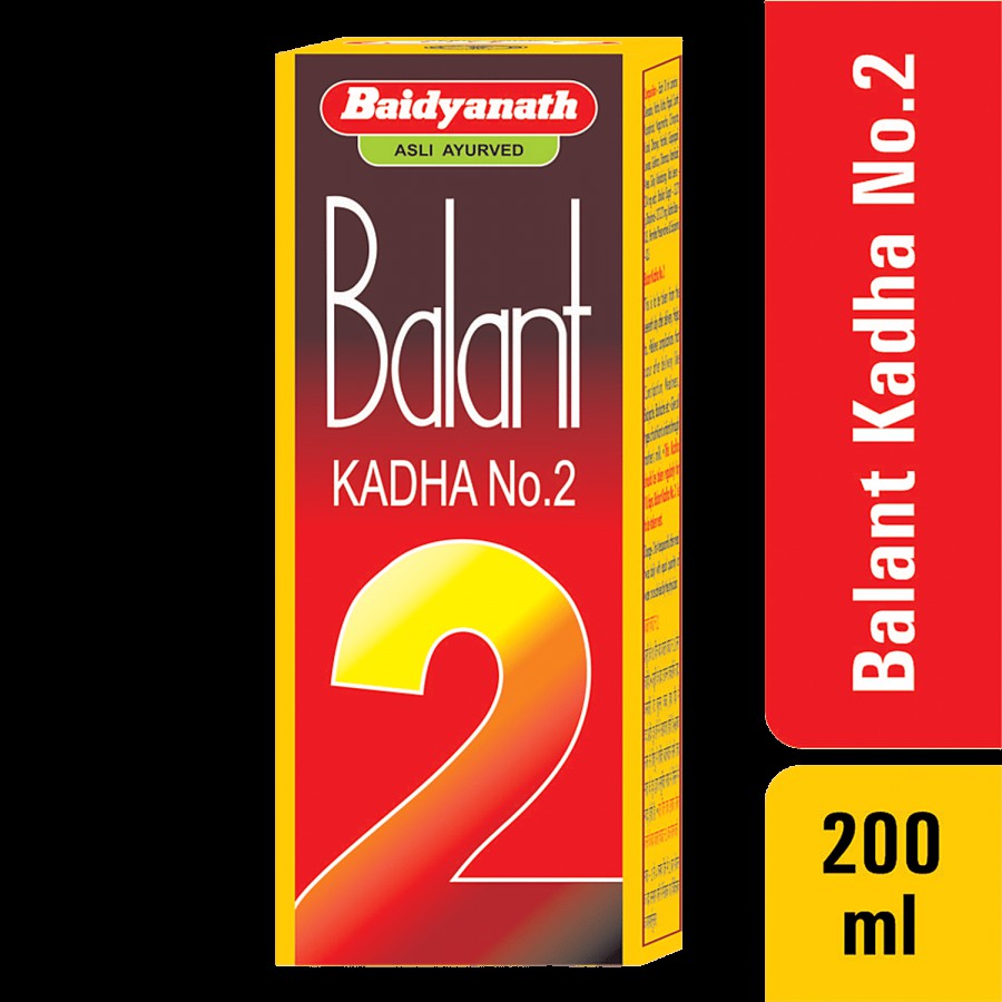 Baidyanath Balant Kadha No. 2 Post Delivery Tonic - Ayurvedic Medicine