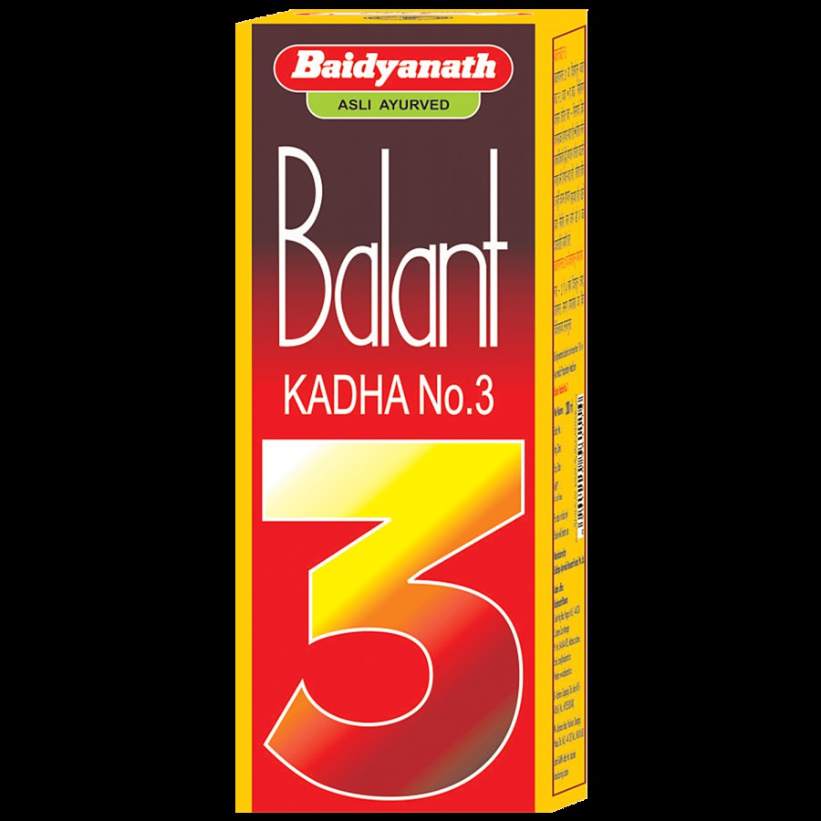 Baidyanath Balant Kadha No. 3 Post Delivery Tonic - Ayurvedic Medicine