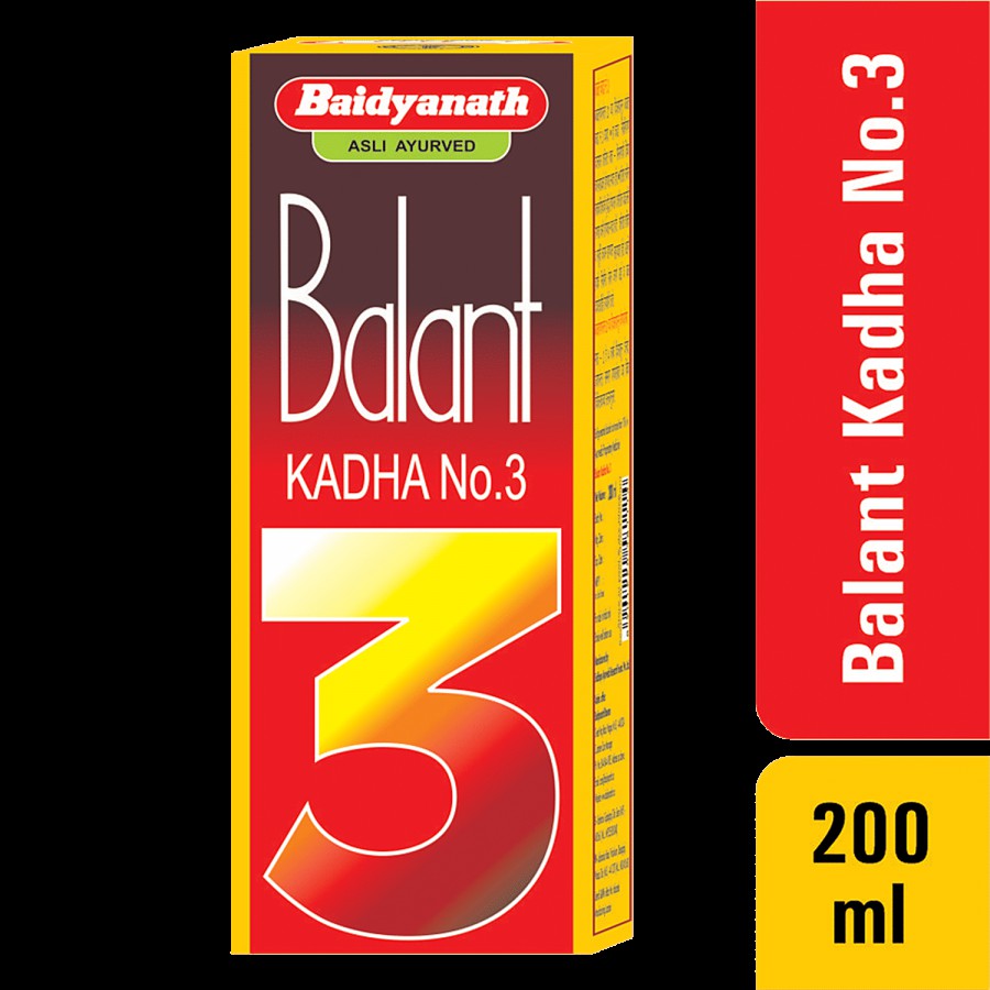 Baidyanath Balant Kadha No. 3 Post Delivery Tonic - Ayurvedic Medicine