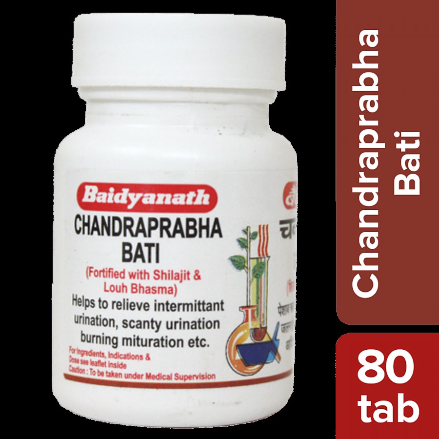 Baidyanath Chandraprabha Bati - For Urinary Tract Related Issues