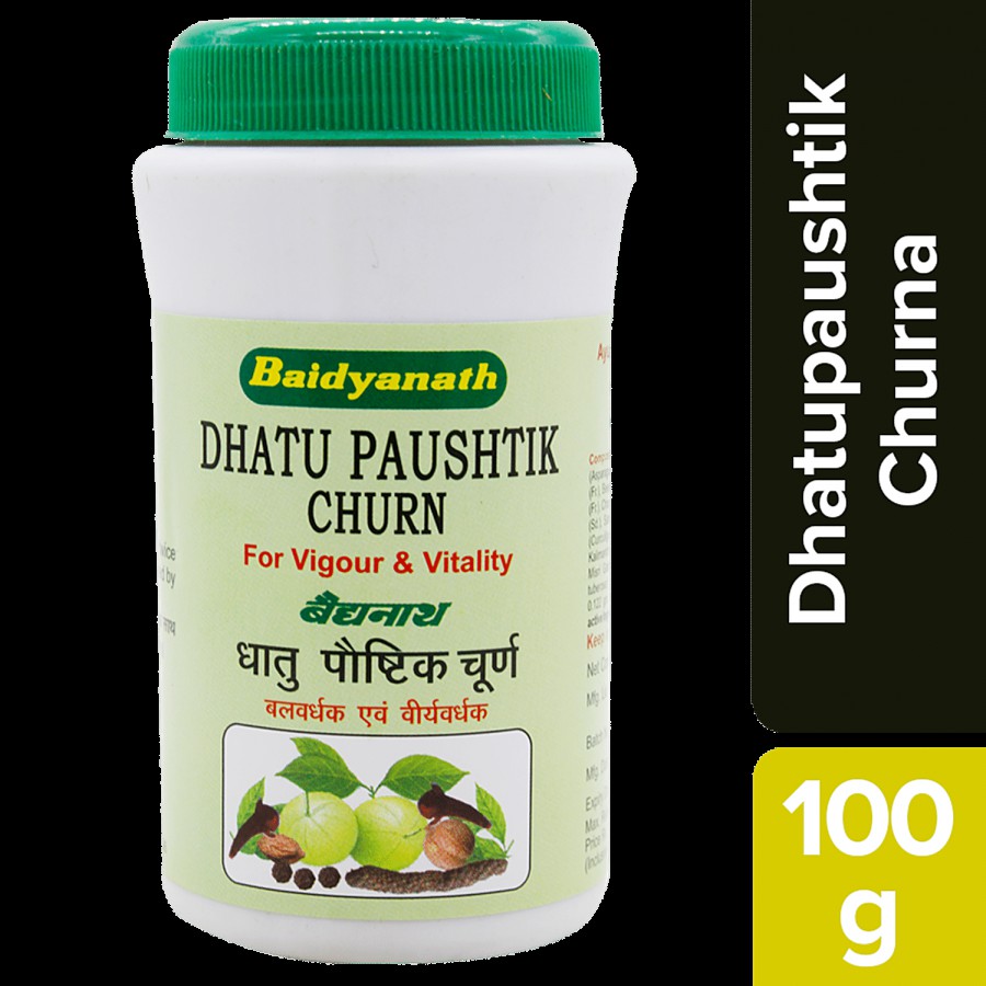 Baidyanath Dhatupaushtik Churna