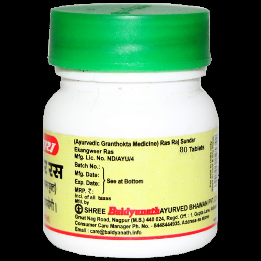 Baidyanath Ekangweer Ras - Ayurvedic Tablets for Pain Relief