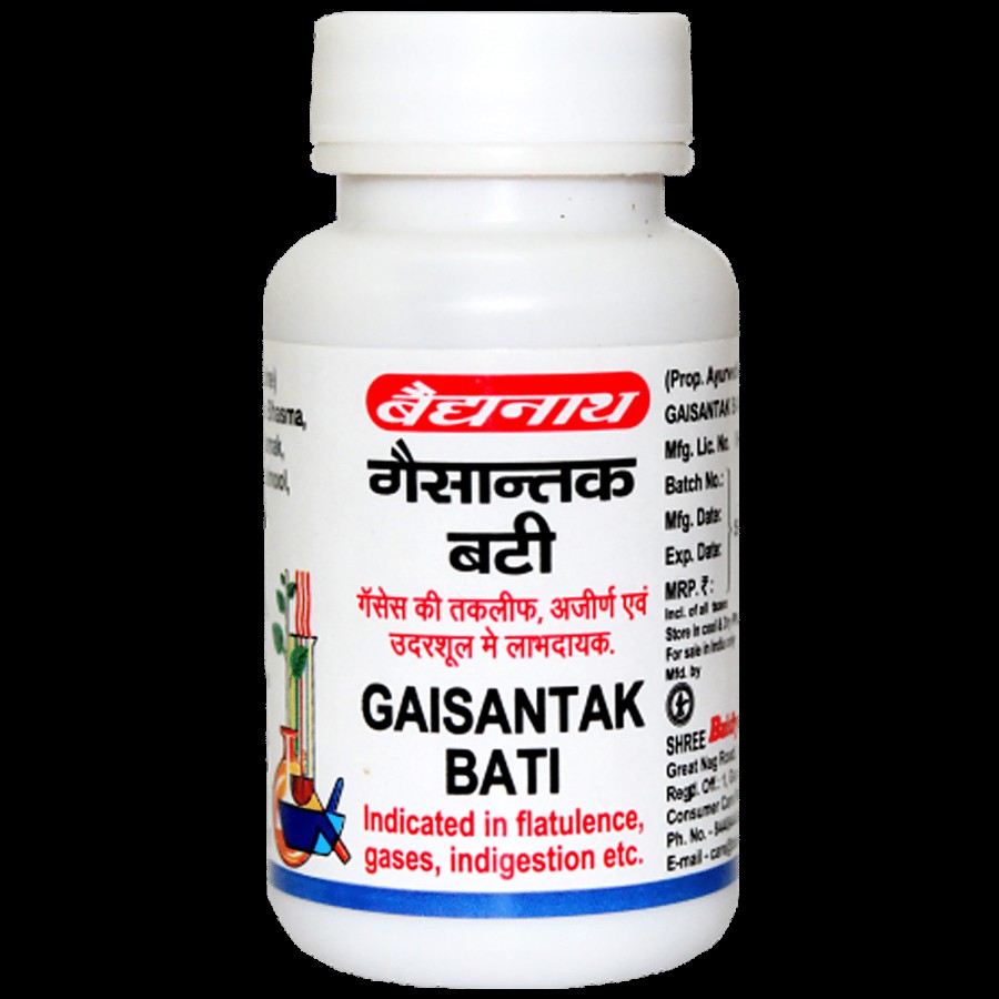 Baidyanath Gaisantak Bati - For Gas