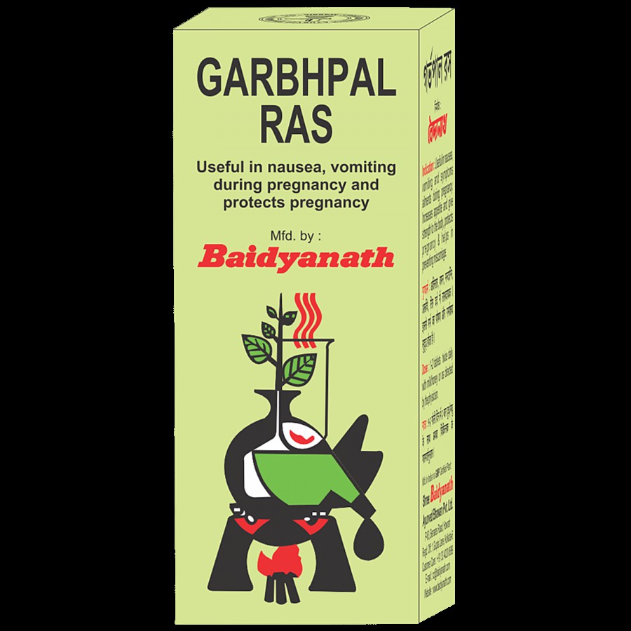 Baidyanath Garbhpal Ras - Relieves Nausea During Pregnancy