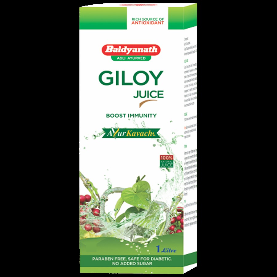 Baidyanath Giloy Juice- Natural Immunity Booster