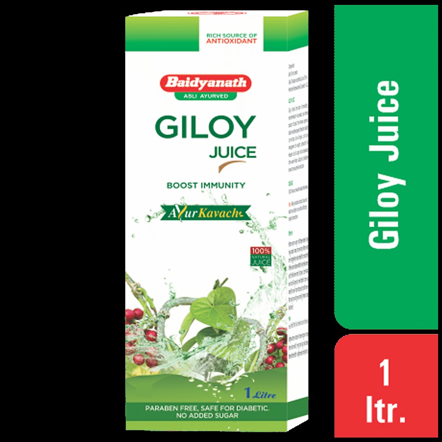 Baidyanath Giloy Juice- Natural Immunity Booster