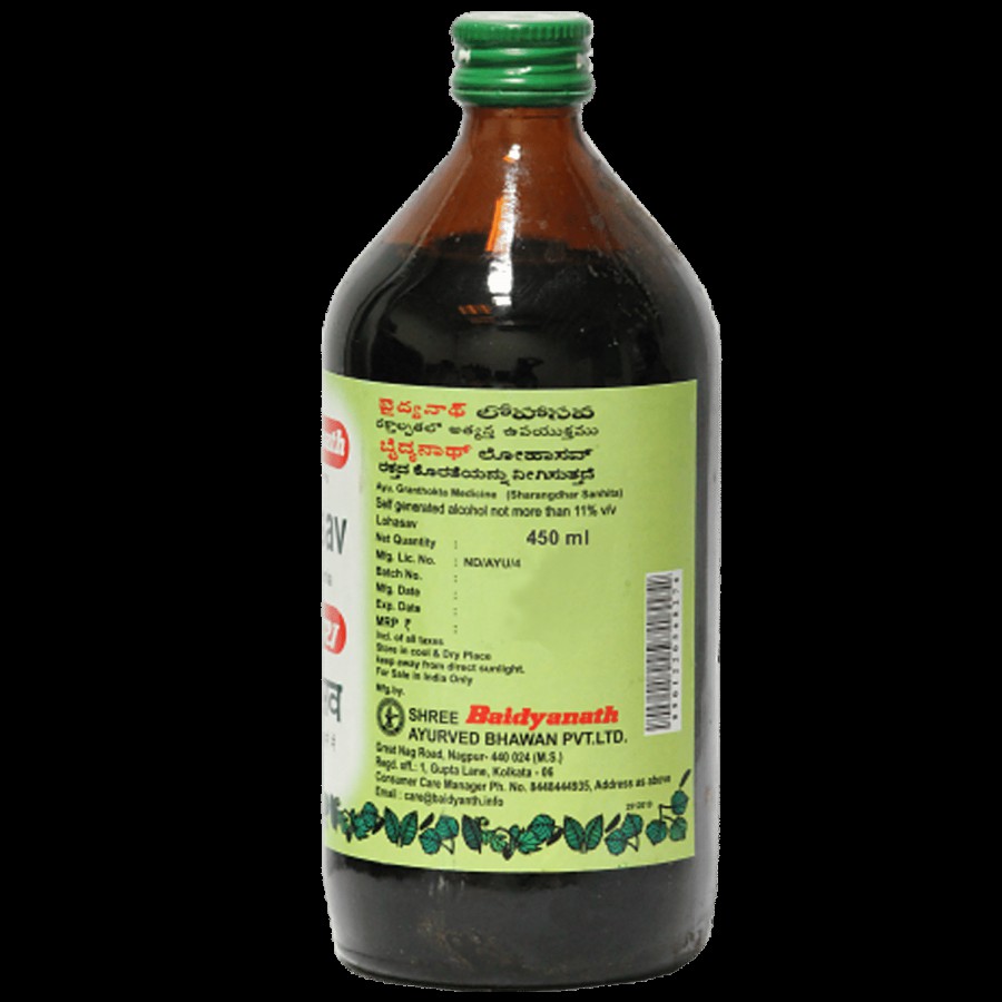 Baidyanath Lohasav Syrup - For Anaemia