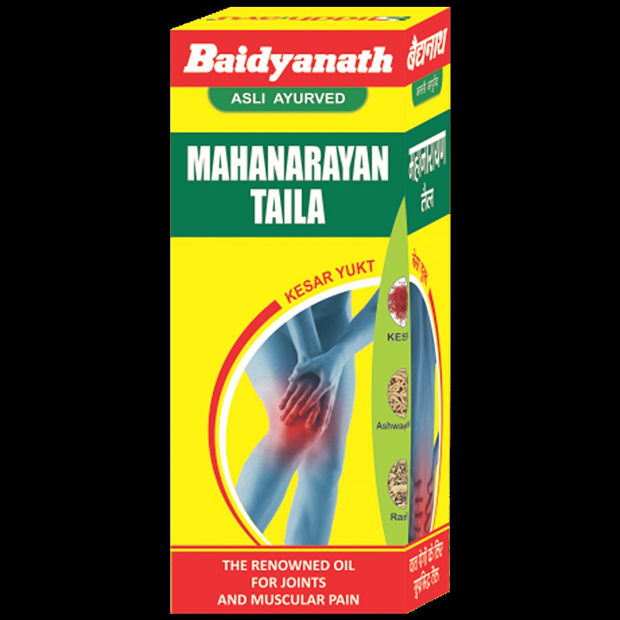 Baidyanath Mahanarayan Pain Oil - For Joint Pain Relief