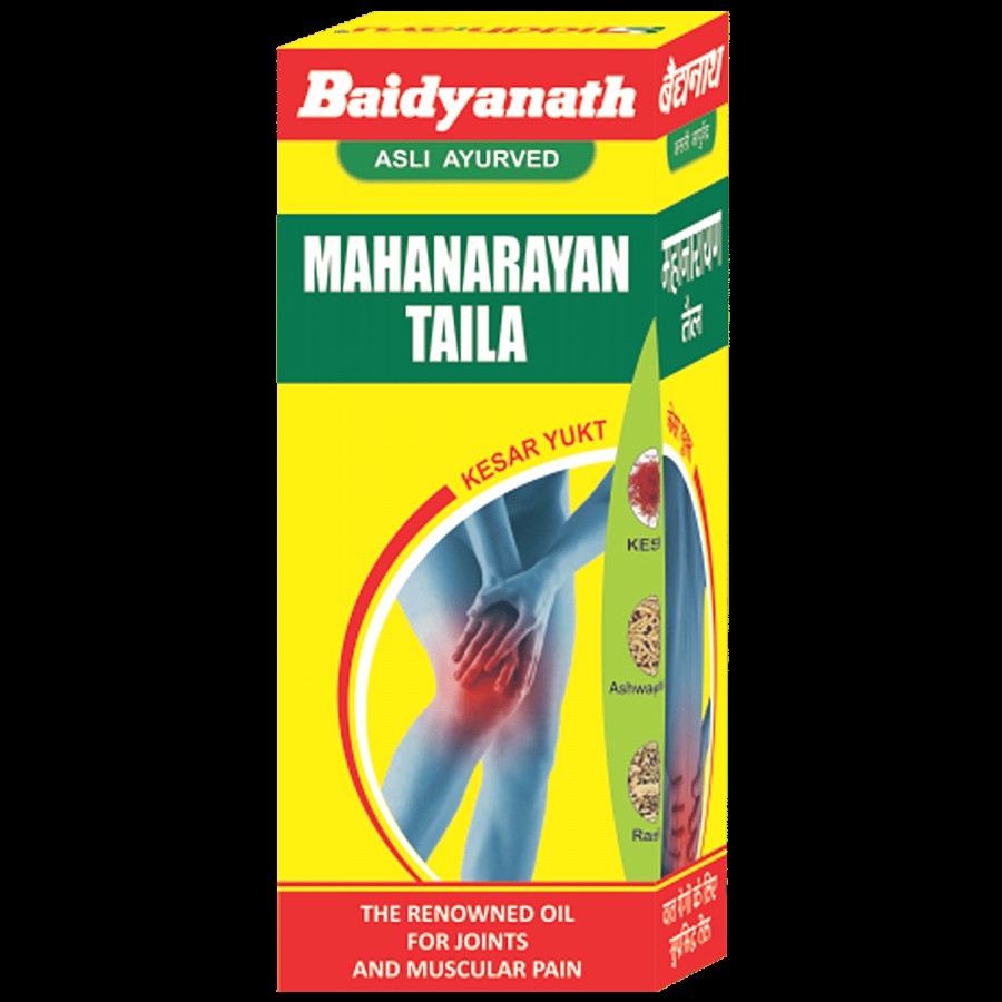 Baidyanath Mahanarayan Taila - Joint Pain Relief Oil