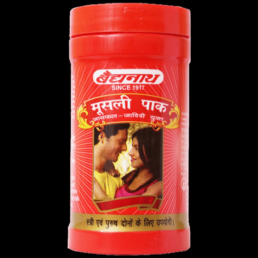 Baidyanath Musli Pak - Pure Safed Musli