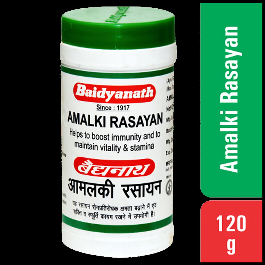 Baidyanath Nagpur Amalki Rasayan - Immunity Booster