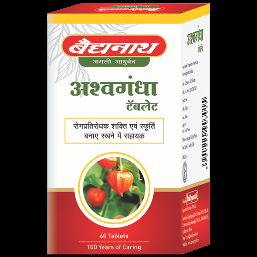 Baidyanath Nagpur Ashwagandha Tablets - Immunity Booster