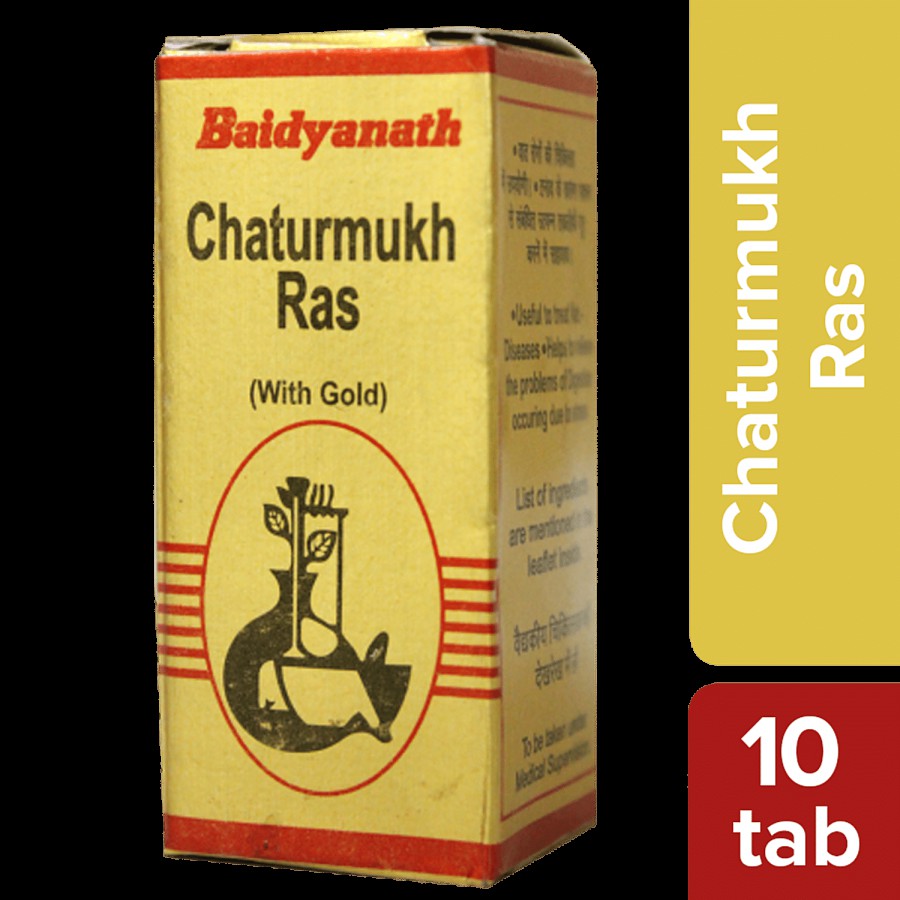 Baidyanath Nagpur Chintamani Chaturmukh Ras With Gold - For Cough