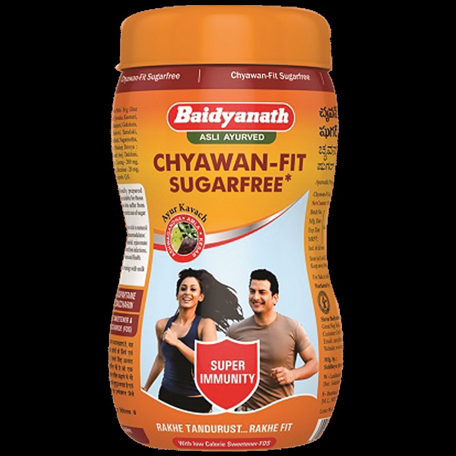 Baidyanath Nagpur Chyawan Fit - Natural & Sugarless Immunity Booster With No Added Sugar