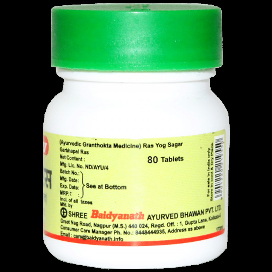 Baidyanath Nagpur Garbha Chintamani Ras - Women's Wellness Tablets