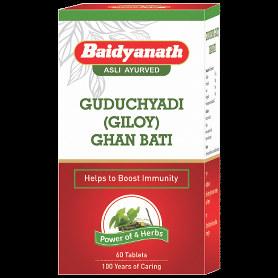 Baidyanath Nagpur Guduchyadi Ghan Bati - For Vitality & Immunity Boost