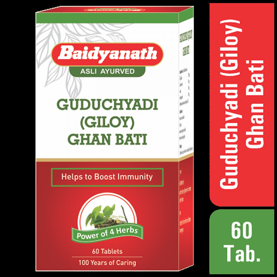 Baidyanath Nagpur Guduchyadi Ghan Bati - For Vitality & Immunity Boost