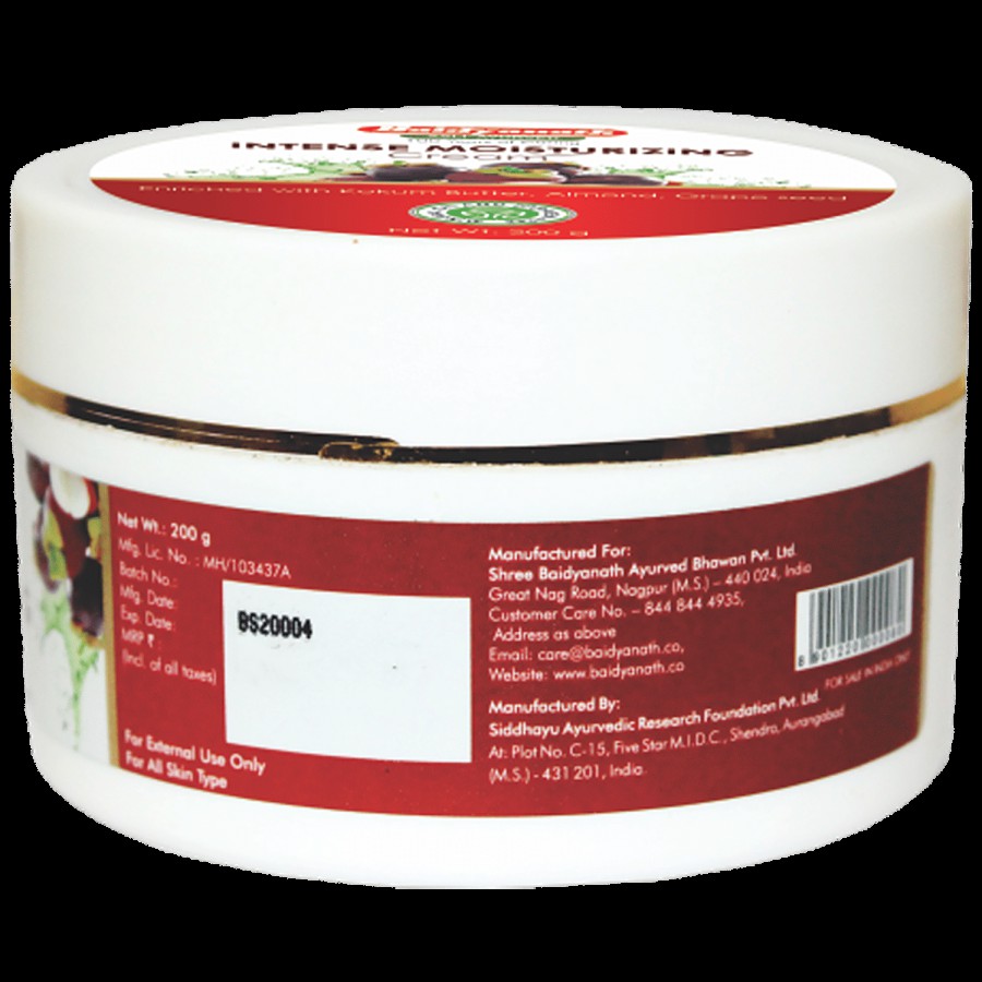 Baidyanath Nagpur Intense Moisturizing Cream - Enriched With Kokum Butter