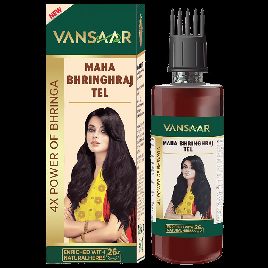 Baidyanath Nagpur Maha Bhringraj Hair Oil - Hairfall Reduction & Dandruff Control