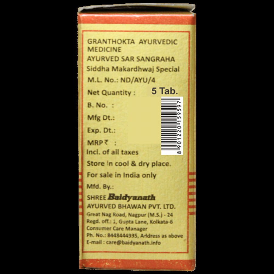 Baidyanath Nagpur Siddha Makardhwaj Special - Fever Relief