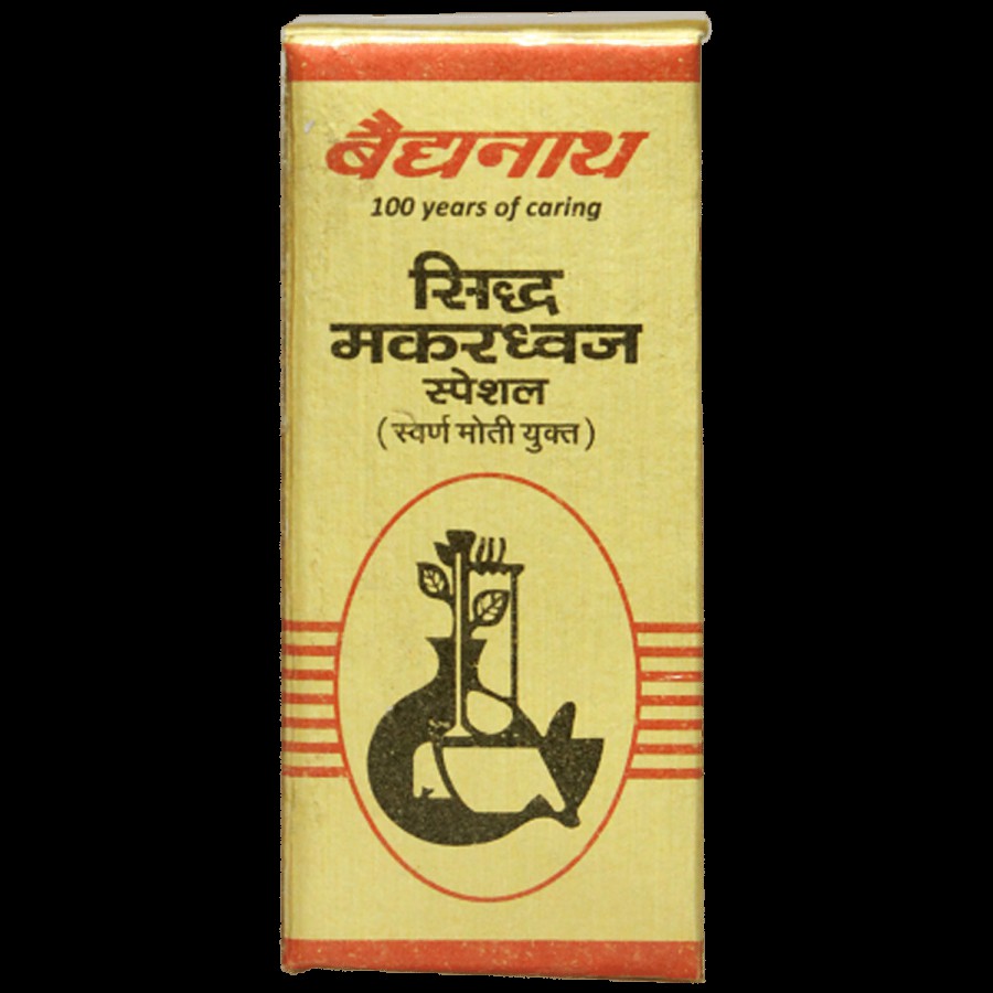 Baidyanath Nagpur Siddha Makardhwaj Special - Fever Relief