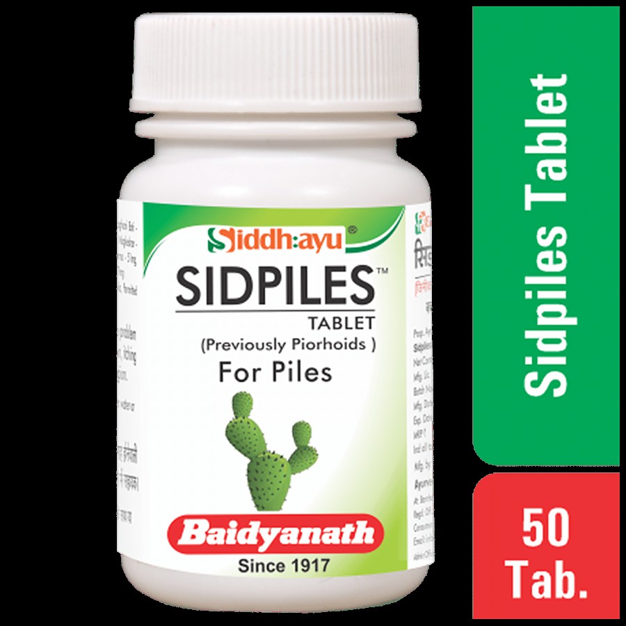 Baidyanath Nagpur Sidpiles Tablets -  For Relief From Piles