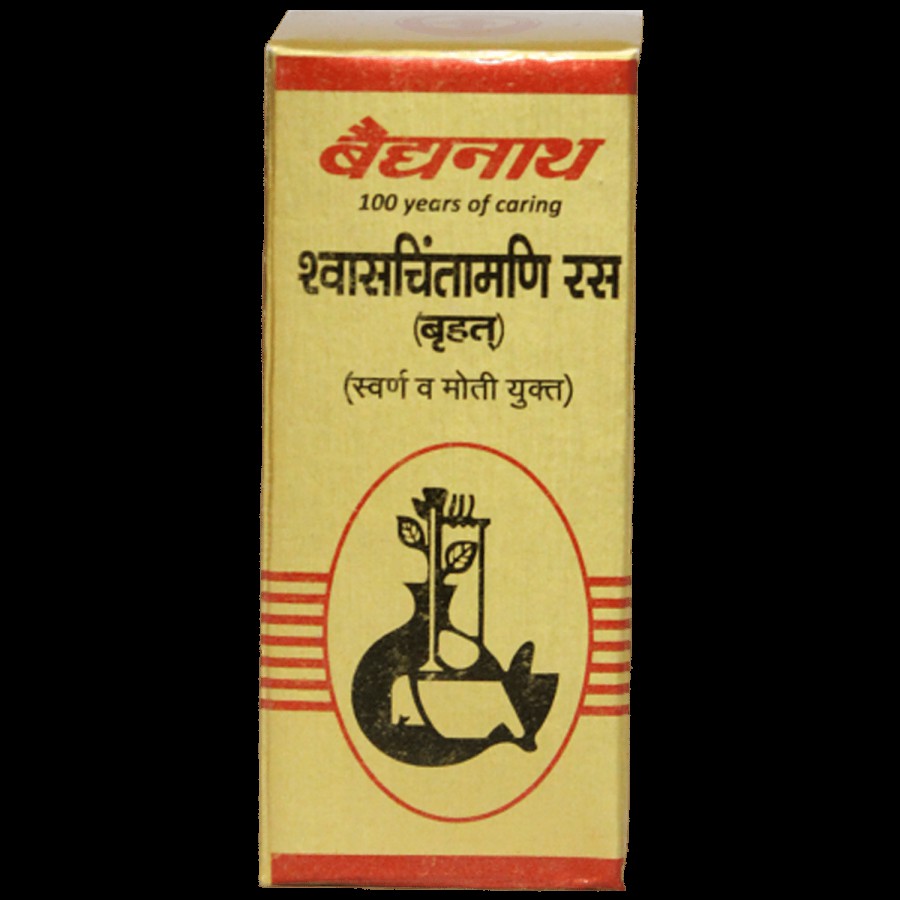 Baidyanath Nagpur Swas Chintamani Ras - Cough & Cold Relief Tablets