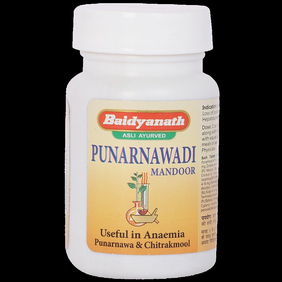 Baidyanath Punarnavadi Mandoor Tablet - Useful In Anaemia