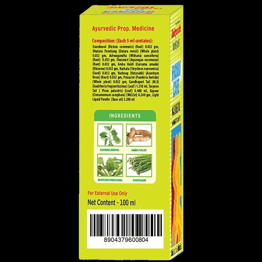 Baidyanath Rhuma Oil - Pain Relief