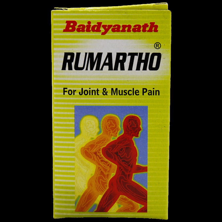 Baidyanath Rumartho