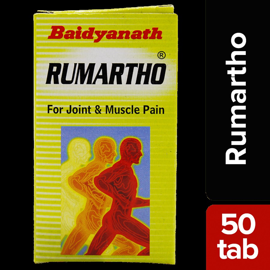 Baidyanath Rumartho