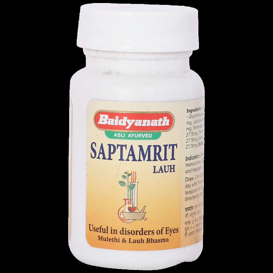 Baidyanath Saptamrit Lauh Tablet - Useful For Eye Disorders