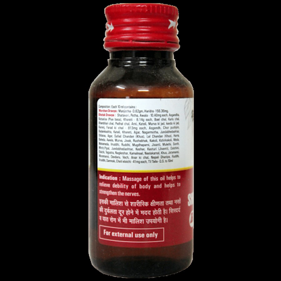 Baidyanath Sri Gopal Taila - Relieves Debility