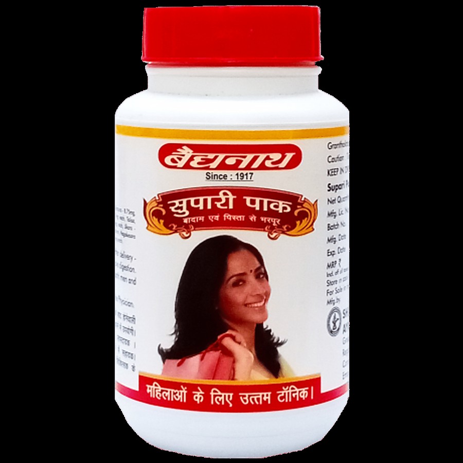 Baidyanath Supari Pak - Relieves Backache & Improves Digestion