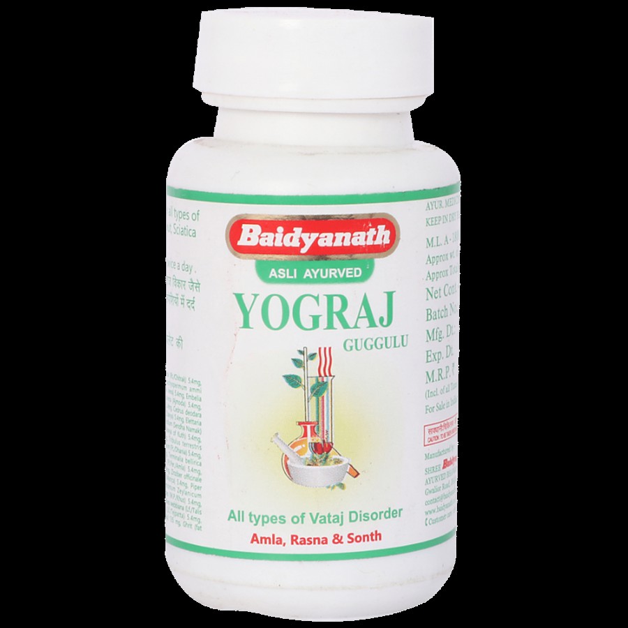 Baidyanath Yograj Guggulu Tablet - Used For Pain