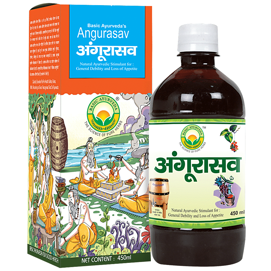 Basic Ayurveda Angurasav Syrup - For Appetite