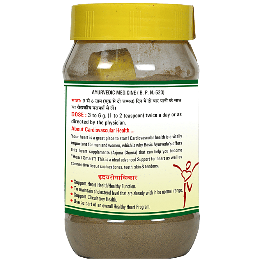 Basic Ayurveda Arjuna Churna -  Support Heart Health | Maintain Blood Pressure Level | Build Up Bone Strengthen | Maintain Cholesterol Level | Relief in Fever.