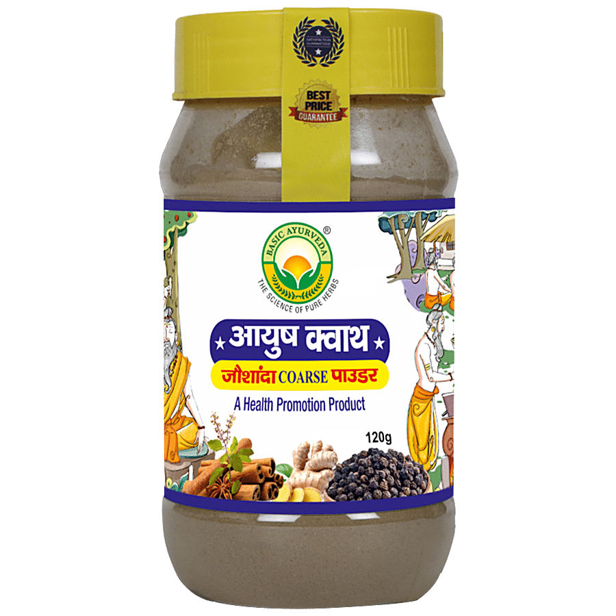 Basic Ayurveda Ayush Kwath Joshanda Powder -  Ayurvedic Immunity Powder