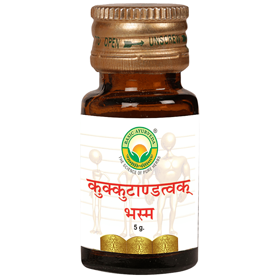 Basic Ayurveda BaKukkutandatwak Bhasma - Helpful for Joint & Back Pain & General Weakness.