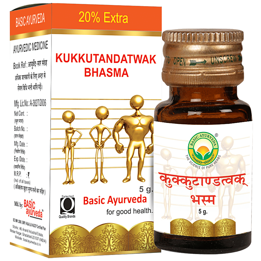 Basic Ayurveda BaKukkutandatwak Bhasma - Helpful for Joint & Back Pain & General Weakness.