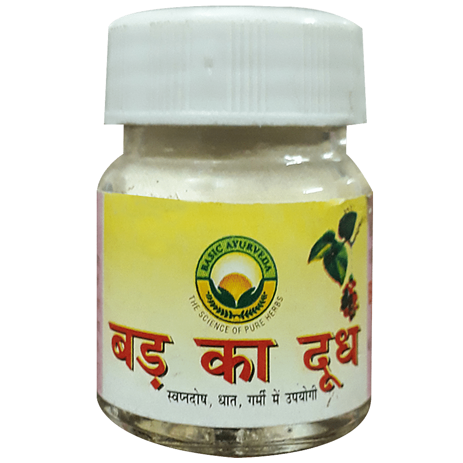 Basic Ayurveda Badh Ka Dudh - Plant Milk For Skin Issues & Diarrhoea