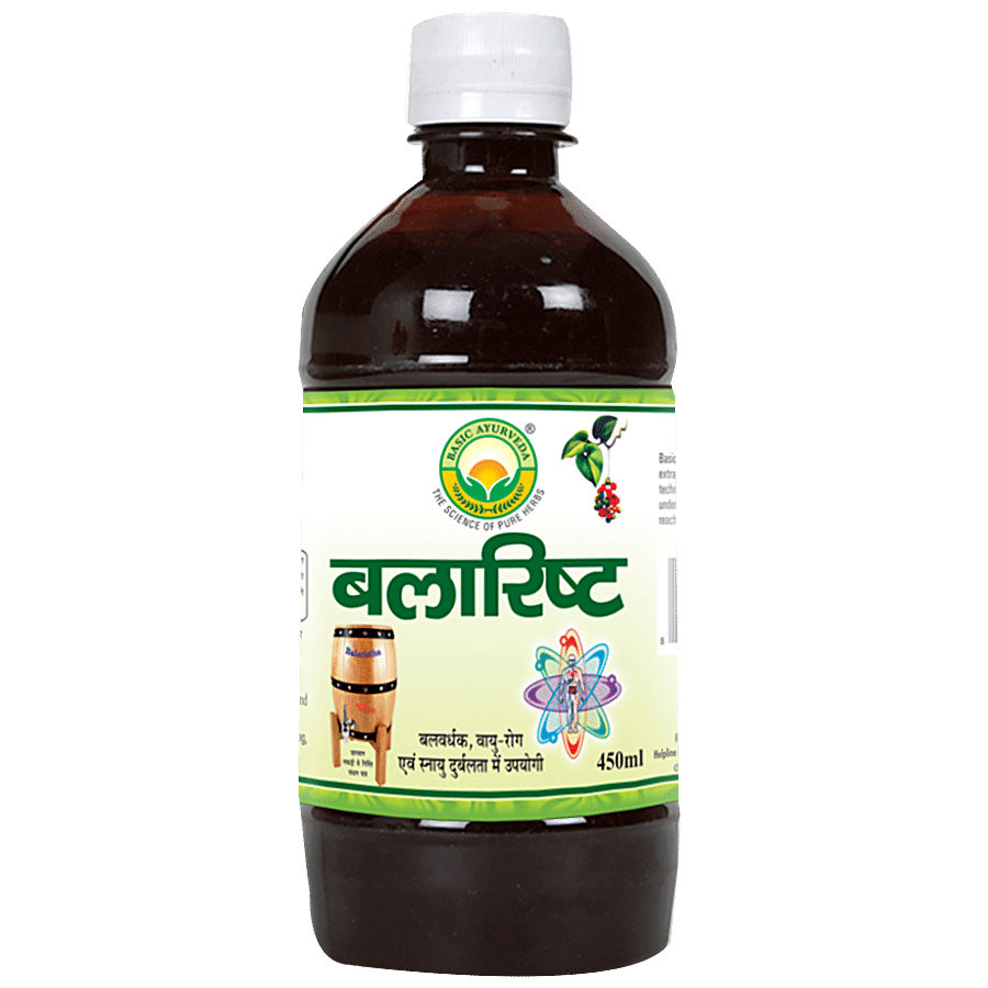 Basic Ayurveda Balaristha Syrup - For General Weakness