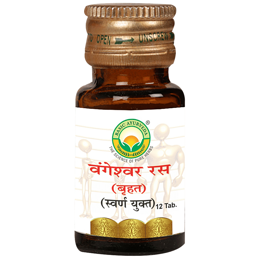 Basic Ayurveda Brihat Bangeshwar Ras Tablets - Increases Immunity & Sperm Production