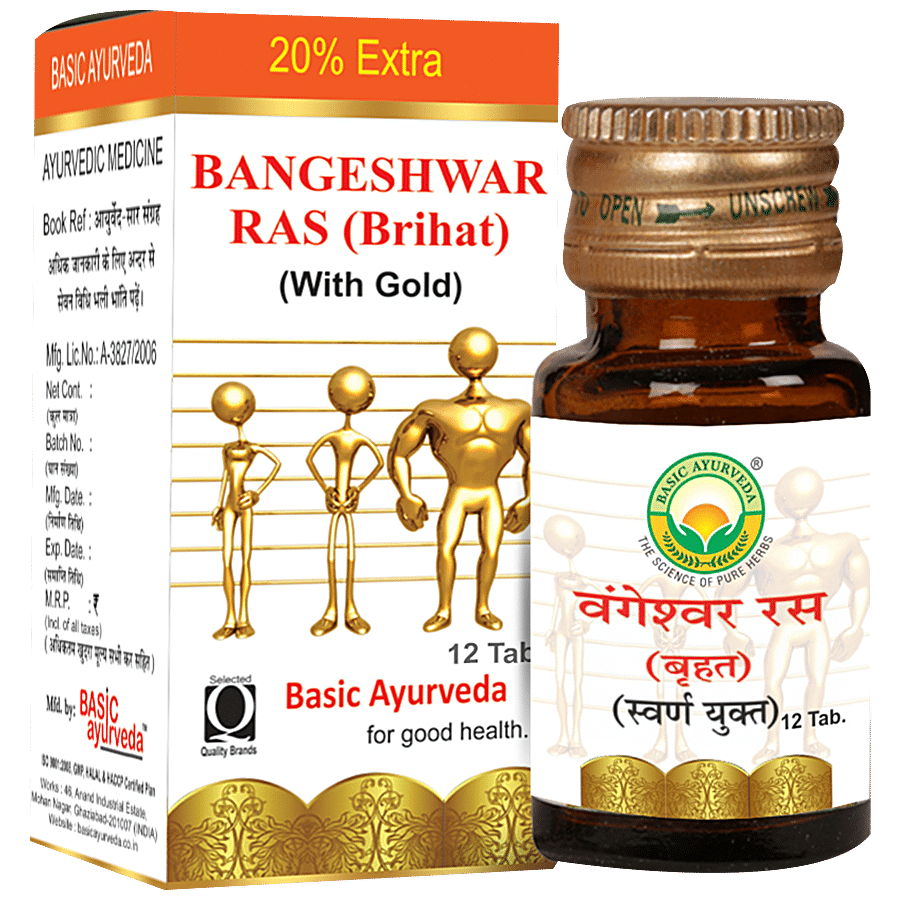 Basic Ayurveda Brihat Bangeshwar Ras Tablets - Increases Immunity & Sperm Production